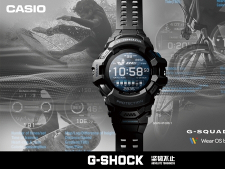 G-SHOCK基因全面进化 2021全新智能手表G-SQUAD PRO发售